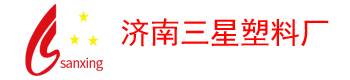全自动_塑钢打包带_全自动_半自动打包机—山东济南生产厂家