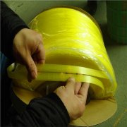 黄色全自动打包带